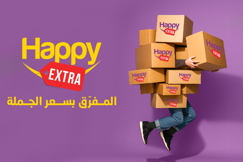 Happy Extra
