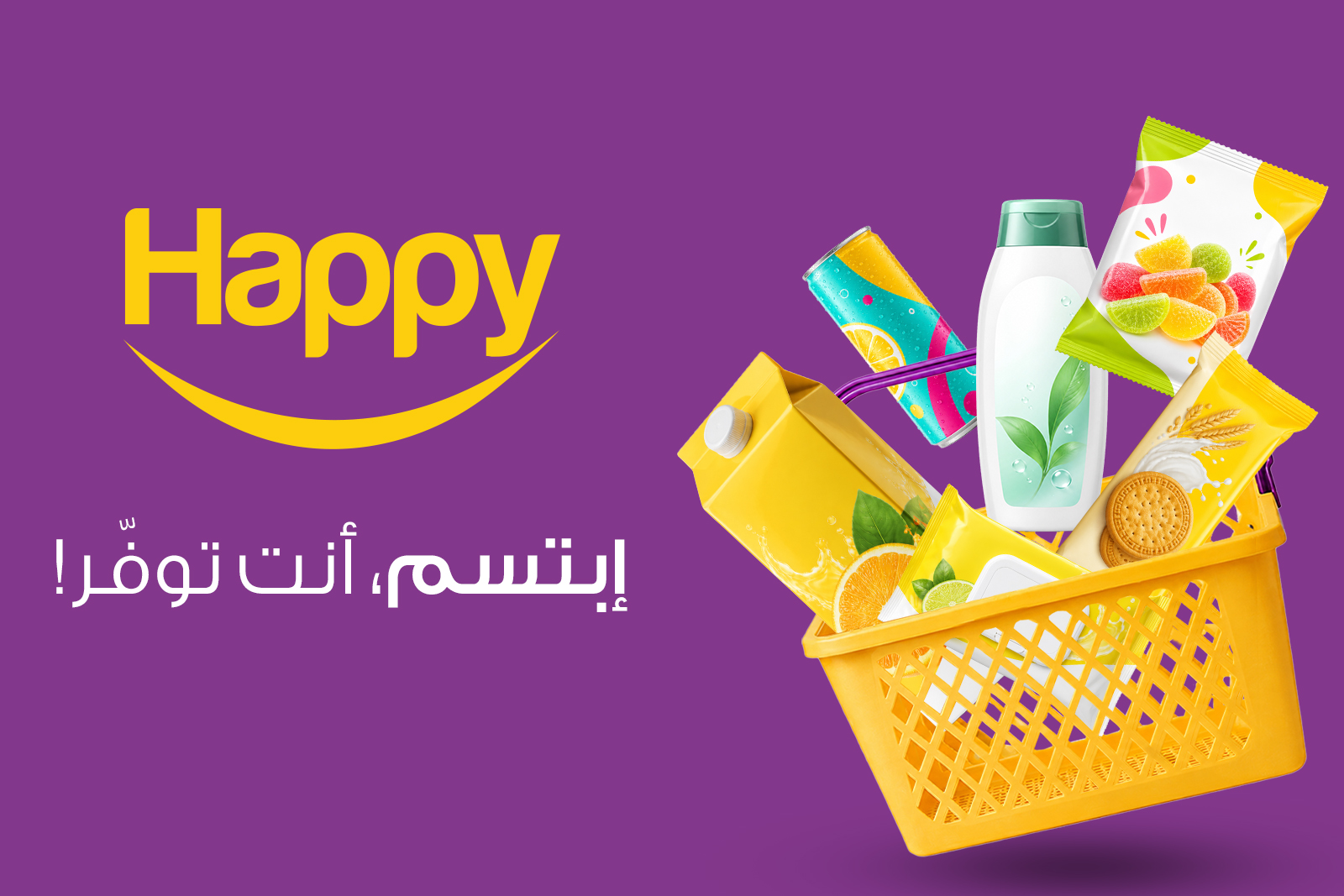 Happy Extra